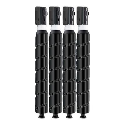 适用佳能NPG67粉盒C3020L墨粉筒