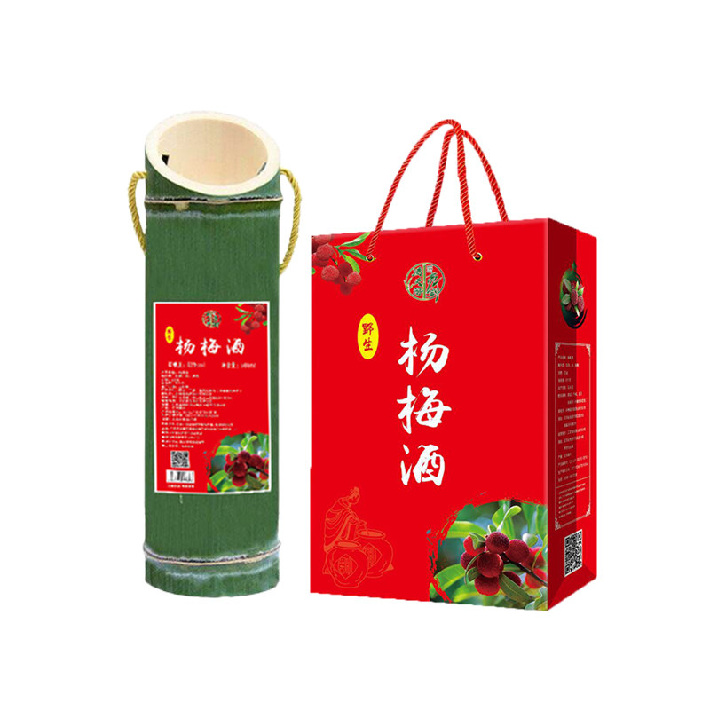 杨梅酒原生态竹筒酒青竹鲜竹酒