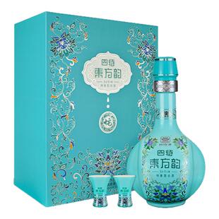 甄选礼盒 四特酒东方韵蛇年礼盒52度500ml特香型高端白酒官方正品