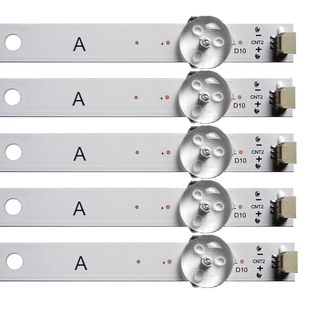 适用于小米L55M5-AZ L55M5-AD L55M5-EC灯条MI55T20LB_10X5_MCPCB