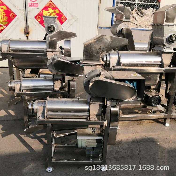 榨果汁大型机器 红柚香梨火龙果破碎榨汁机 不锈钢水果去渣分离机