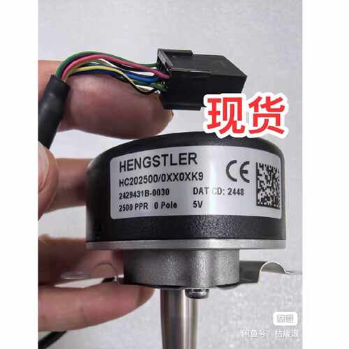 可维修用增量编码器型号1PH11031LF120GA0规格HC2025000XX0XK9增