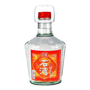 石湾酒厂集团石湾玉冰烧60度浸泡药材酒2.5L×1瓶纯粮广东白酒