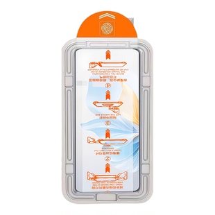 录科适用于荣耀500手机全屏覆盖钢化膜超神波指纹解锁HONOR500Pro防窥防爆无尘仓神器保护膜防指纹防偷窥新款