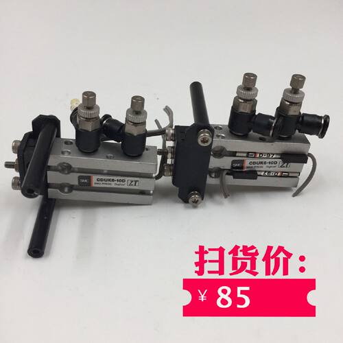 议价SMC原装正品电磁阀CDUK6-10D 实物如图 现货 特价销售