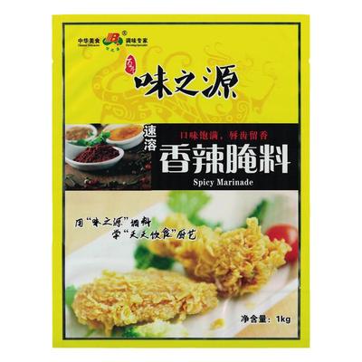 味之源浓香型炸鸡腌料1000g