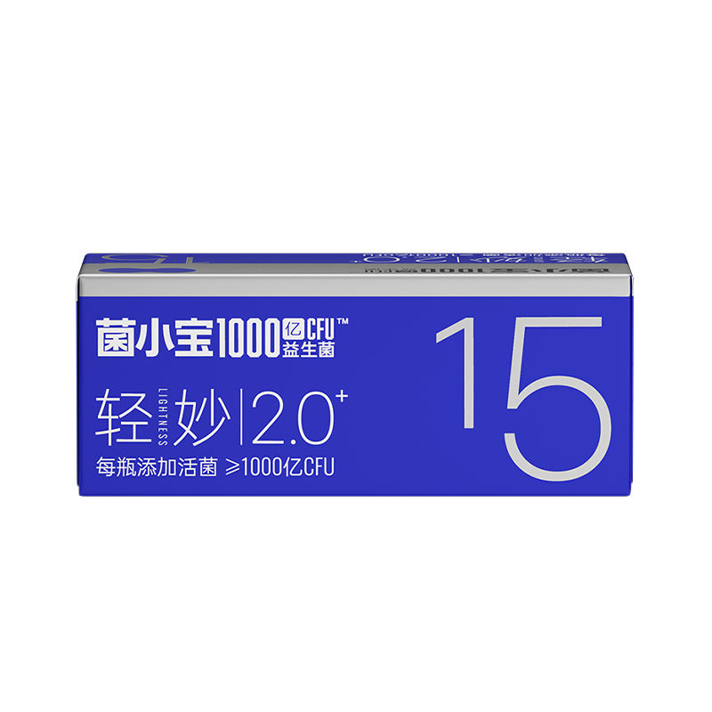 千亿益生菌IMC510管住嘴管理身材