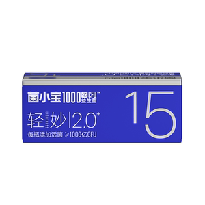 菌小宝太空15号千亿益生菌IMC510