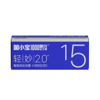菌小宝太空15号千亿益生菌