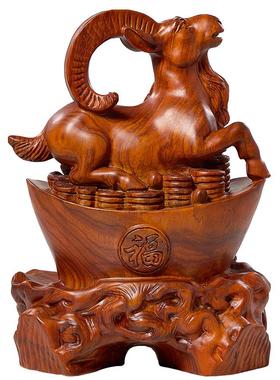 康御红非洲花梨木中式羊摆件