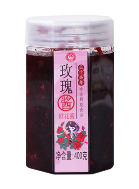 云南奶茶冲调400g果酱