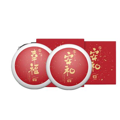 大益茶幸福安和普洱礼盒200g*2