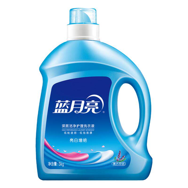 蓝月亮深层洁净亮白增艳薰衣草香洗衣液护色低泡易漂机洗家庭装