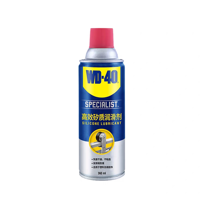 wd40皮带异响消音高效矽质润滑剂