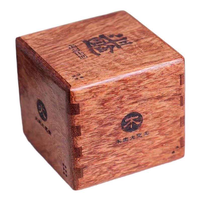 缅甸花梨五行机关盒趣味礼物