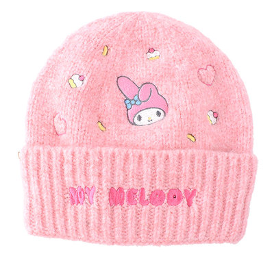 凯蒂猫儿童防寒保暖针织毛线帽