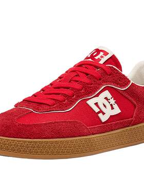 DCSHOES VIPER PRO 2026夏季新款真皮复古德训鞋红色休闲鞋子男鞋