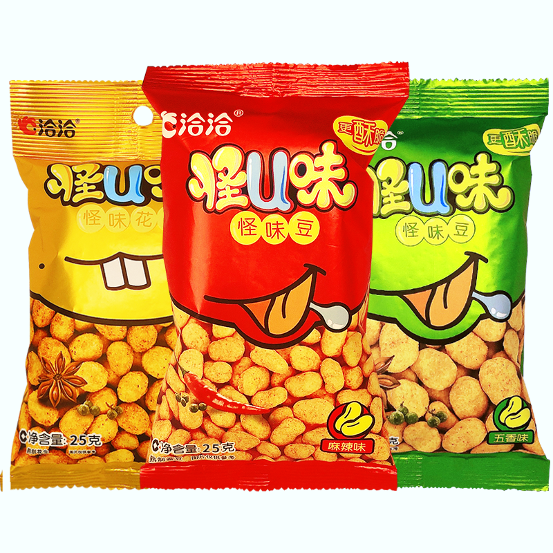 50包超划算洽洽怪味豆洽洽
