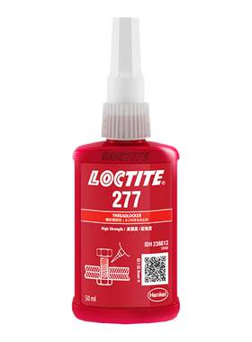 Loctite乐泰277大螺丝螺纹锁固剂