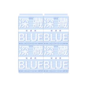 她研社卫生巾深藏BLUE轻透款日用夜用可选