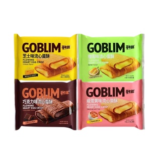 哥布林流心蛋酥巧克力咸蛋黄味芝士榴莲味夹心蛋卷饼干休闲零食品