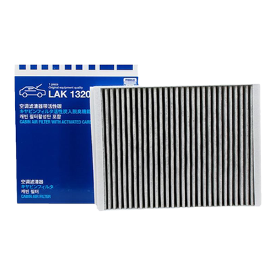 适配奔驰ML GLS GLE GLC级200 260 300 320 350 400450马勒空调滤