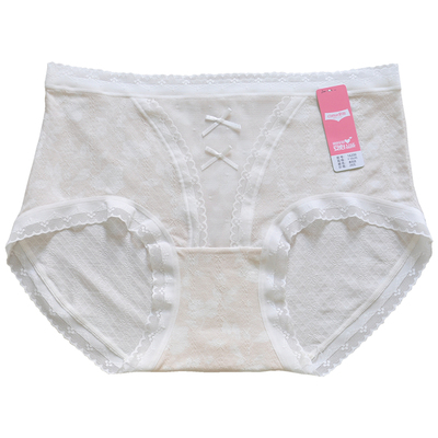 彩田女三角裤包臀透气速干提花