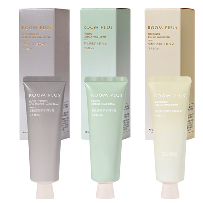 补水保湿紧致抗皱便携护手霜