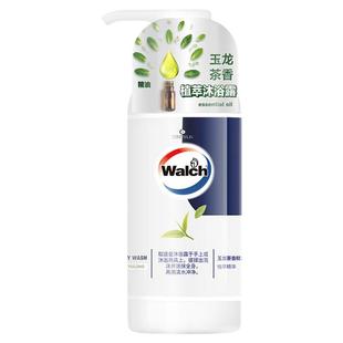 威露士精油沐浴露450ml 佛手柑英国梨玉龙茶香保湿清洁沐浴乳正品