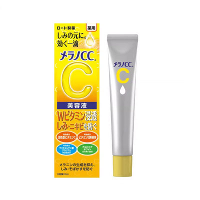 CC美容精华液滋润保湿提亮肤色