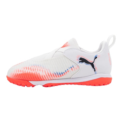 彪马低帮儿童FUTURE足球鞋TF碎钉