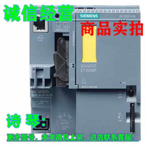 议价正品1P 6ES7512-1SM03-0AB0西门子CPU中央处理器6ES75121SM03