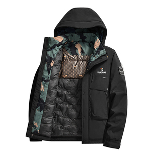 啄木鸟冲锋衣棉服外套男士秋冬季宽松加绒加厚棉衣服保暖夹克棉袄