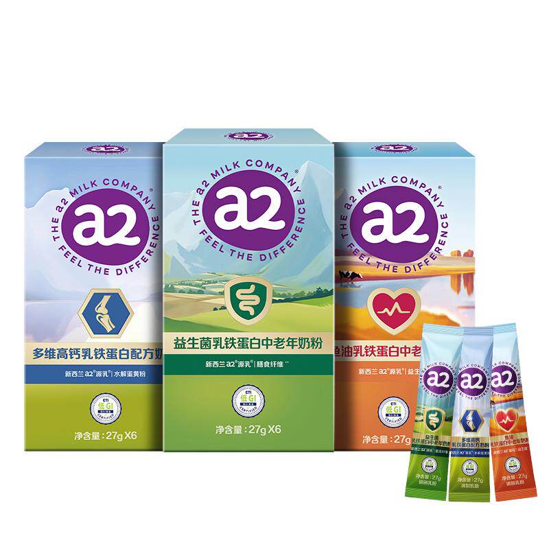 a2乳铁蛋白奶粉高钙富硒低GI