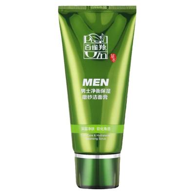 屈臣氏百雀羚保湿洁面膏