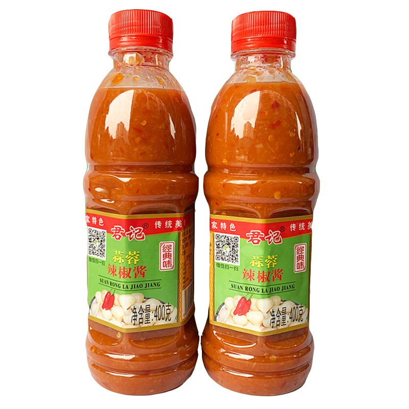 广东梅州特产君记蒜蓉辣椒酱蒜蓉酱酸甜腌粉拌面酱酱料拌饭酱火锅