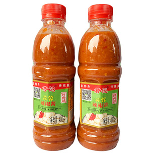广东梅州特产君记蒜蓉辣椒酱蒜蓉酱酸甜腌粉拌面酱酱料拌饭酱火锅