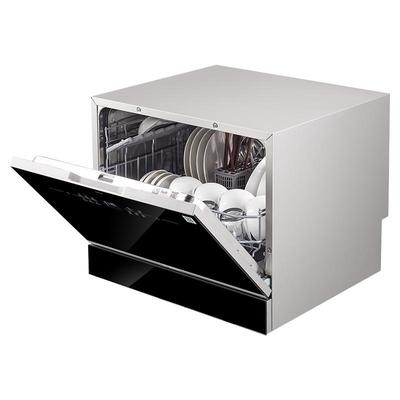 博世欧洲进口全自动台式洗碗机