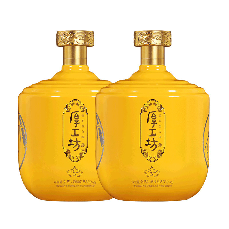 厚工坊窖藏风坛装酒酱香白酒2.5L