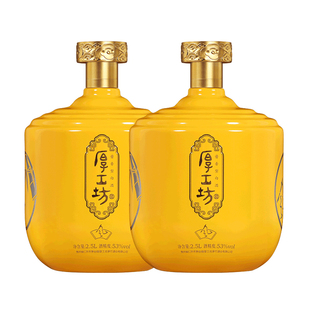 厚工坊五年窖藏风 贵州坤沙53度酱香白酒  纯粮酿造 坛装酒2.5L*2