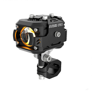 未来之眼射灯F150s小牛/九号/极核/摩托车远近聚光LED透镜辅助灯