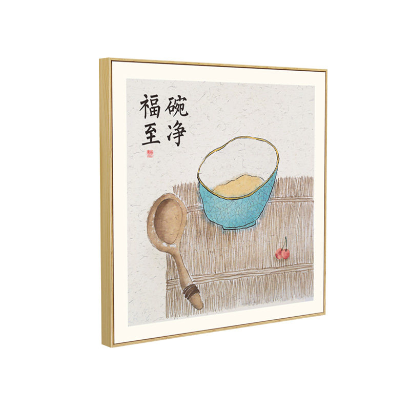 原创碗净福至餐厅吉祥装饰画