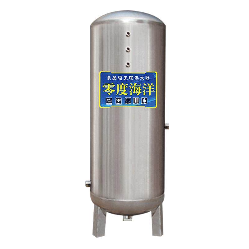 不锈钢压力罐全自动无塔供水器