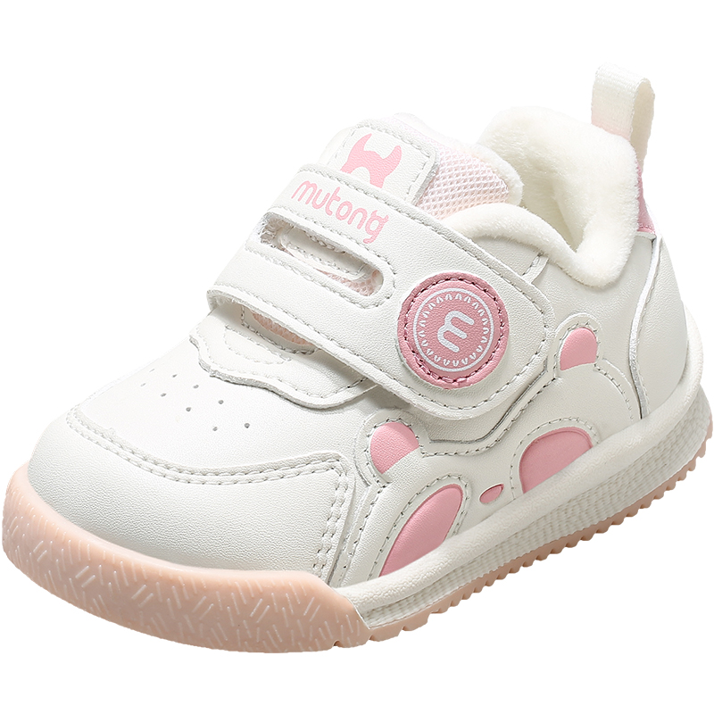 ŻݼۡͯǰЬ2025ﶬ¿ӤЬͯѧЬůŮͯЬ 89.0Ԫ89Ԫ/