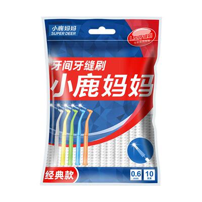 小鹿妈妈牙缝刷牙间隙刷软毛牙刷