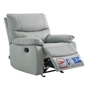 【政补15%】芝华仕头等舱多功能单人沙发单椅坐躺转摇芝华士K9780