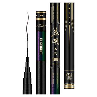 光威晨湖三代大炮竿打窝竿台钓竿12/13米碳素超轻硬长节草洞鱼杆