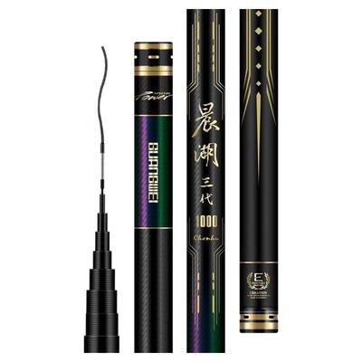 光威炮竿打窝竿碳素鱼竿