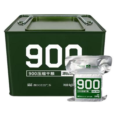 四00三工厂900压缩干粮13应急储备90饼干零食饱腹高能量口粮代餐