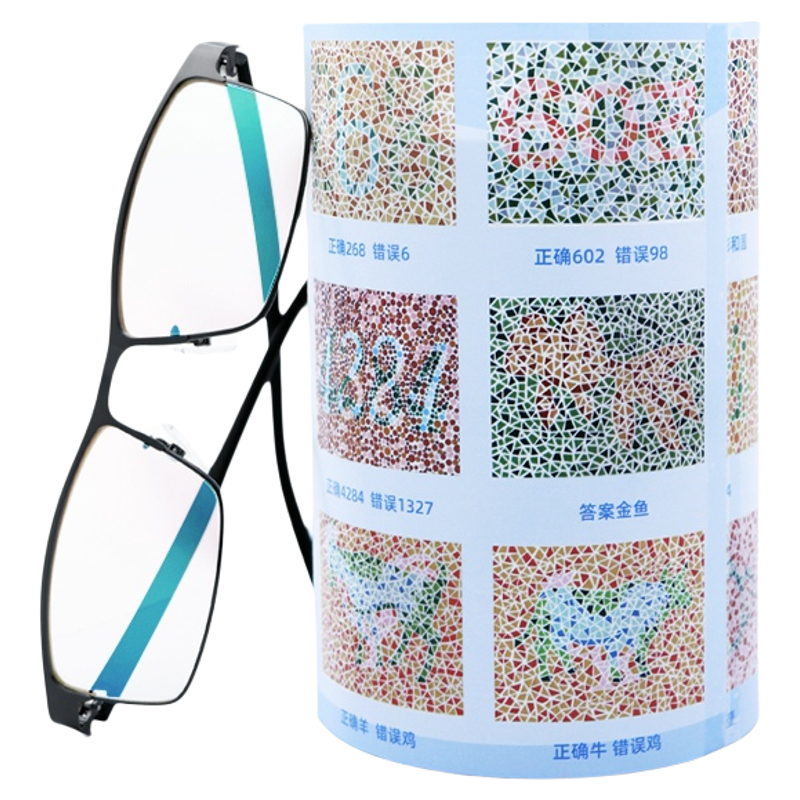 红绿男士色盲眼镜色弱专用矫正纠正夹片正品看图辨色男女近视通用